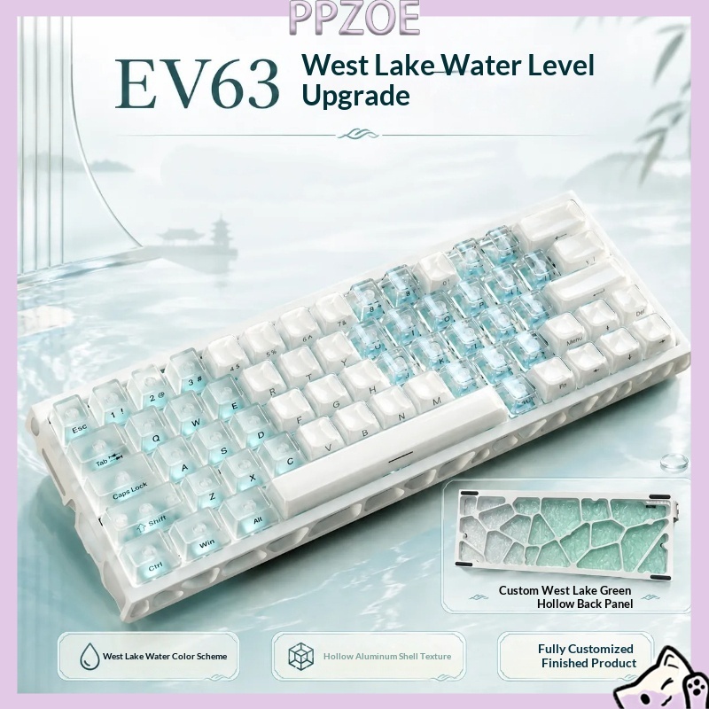 Gaming Keyboard Hall Effect Switches - IQUNIX EV63 웨스트 레이크 워터 풀