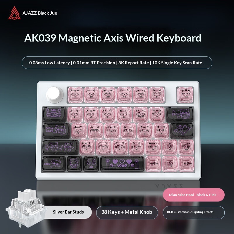 Gaming Keyboard Hall Effect Switches - 아자즈 AK039 홀 이펙트 게이밍 키보드