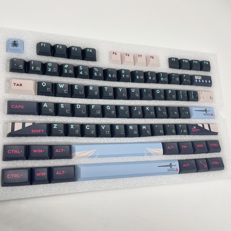 내일의 아크 블랙 DIY 커스텀 일본 KCA 프로파일  - Gaming Keyboard Ergonomic 리뷰 및 가격