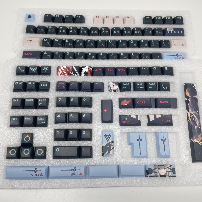 내일의 아크 블랙 DIY 커스텀 일본 KCA 프로파일  - Gaming Keyboard Ergonomic 리뷰 및 가격