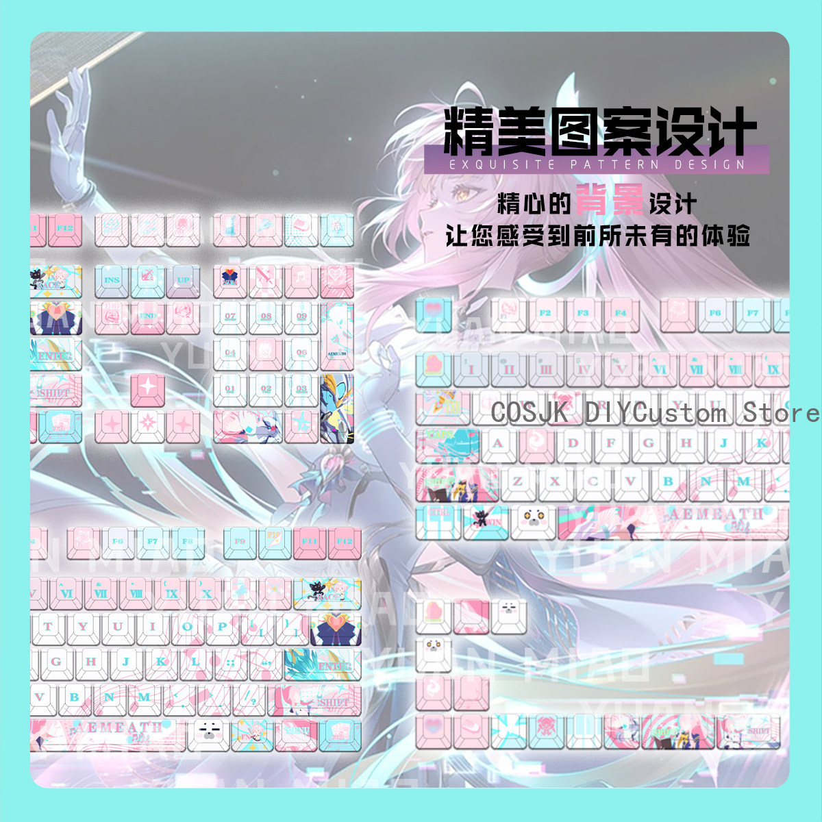 122 키 애니메이션 Wuthering Waves Ae - Gaming Keyboard Top 리뷰 및 가격