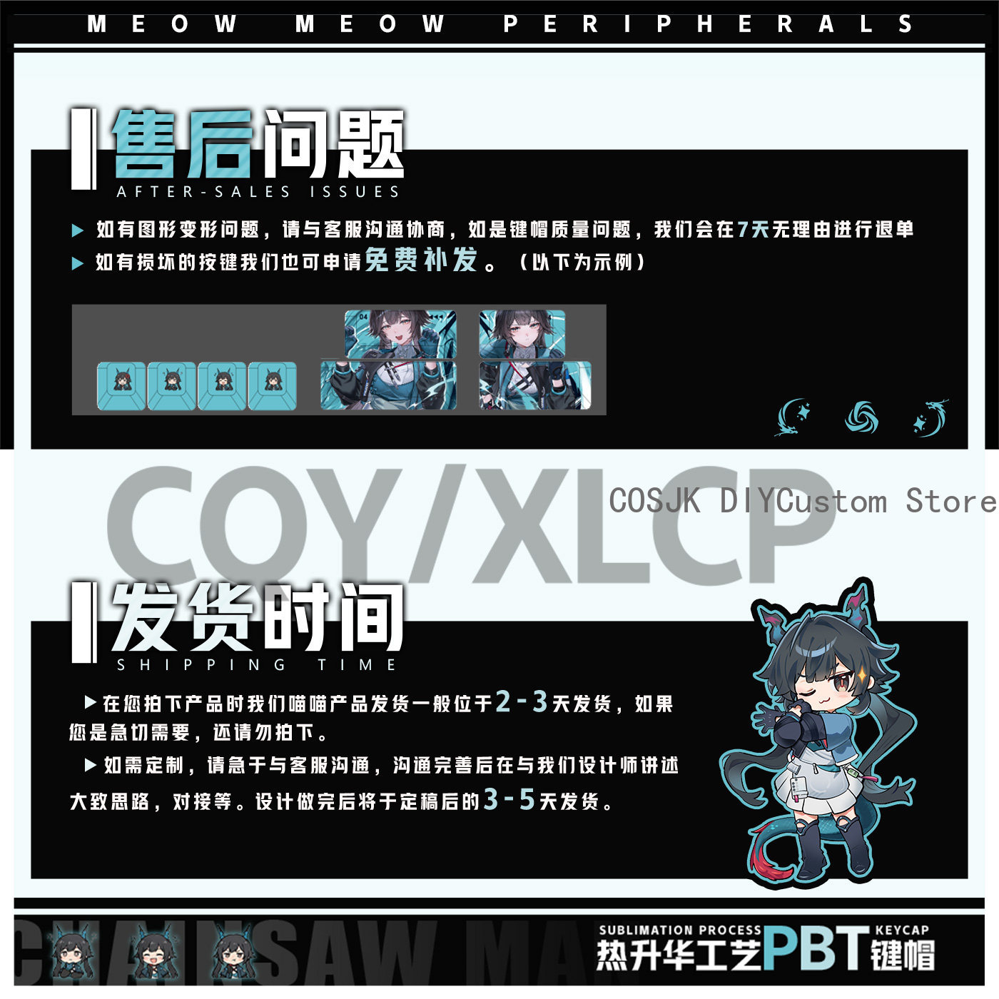 122 키 애니메이션 Chen Qianyu Arknig - Gaming Keyboard Top 리뷰 및 가격